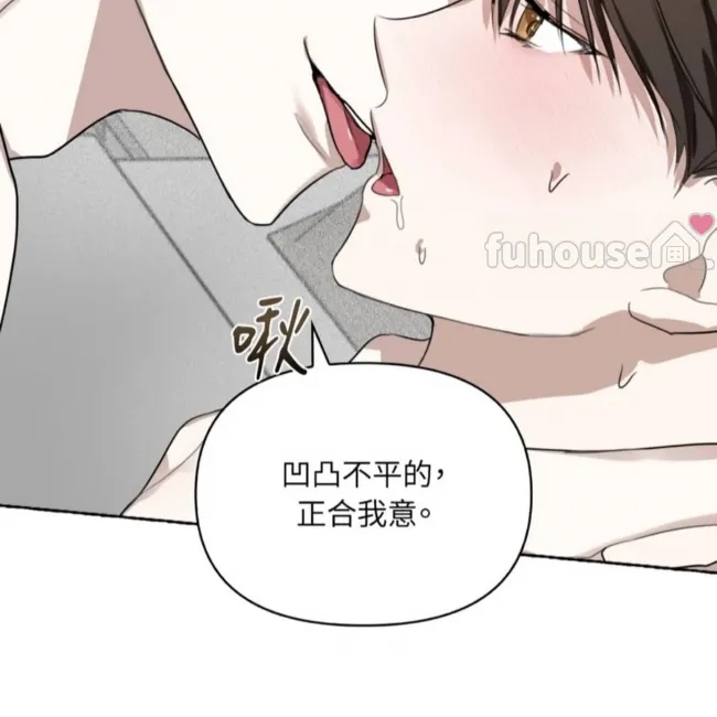 第 143 页