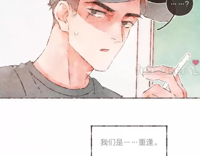 第 113 页