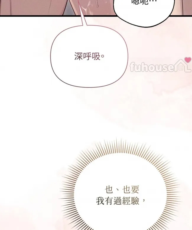 第 175 页