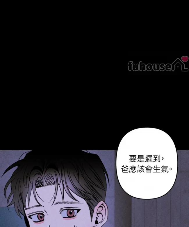 第 110 页