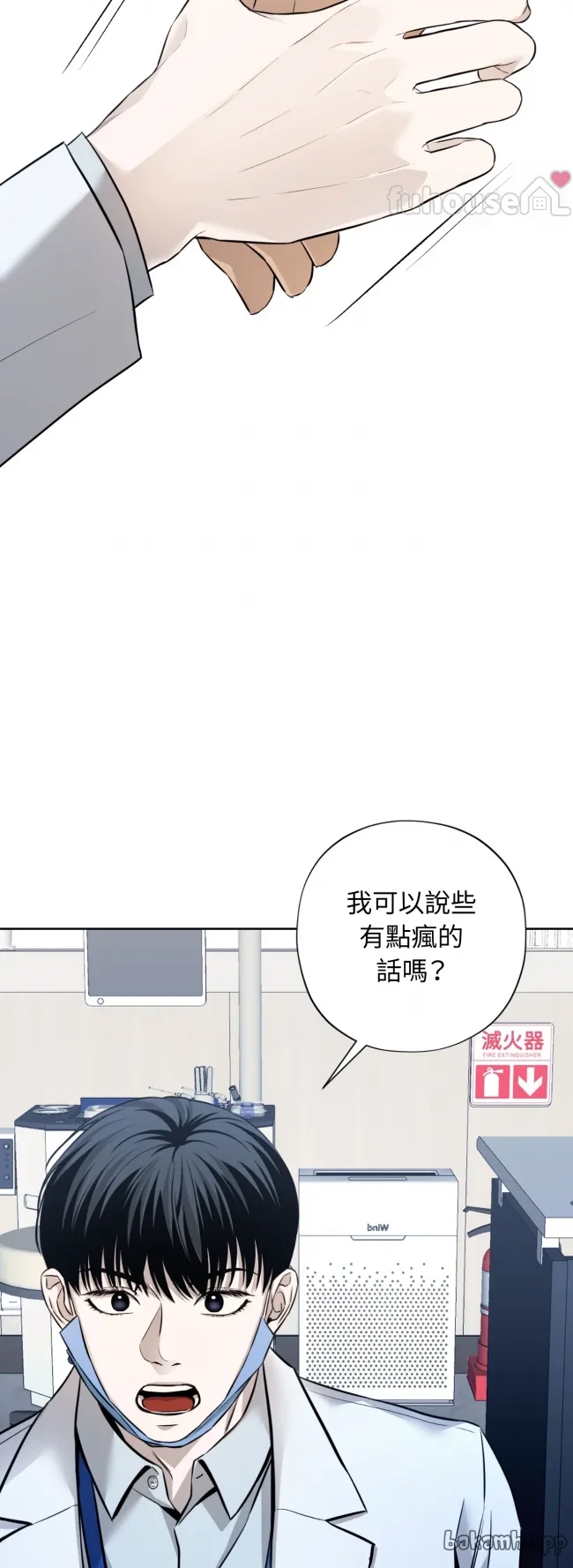 第 45 页