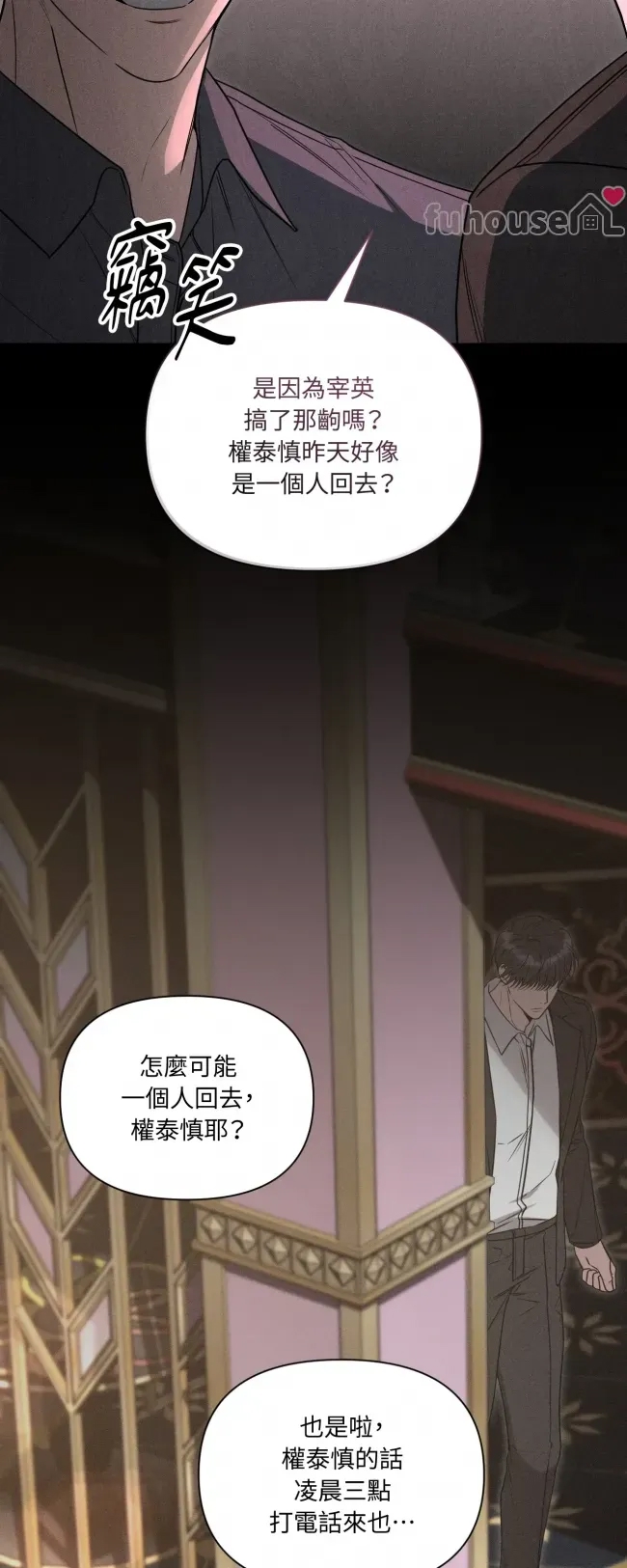 第 117 页