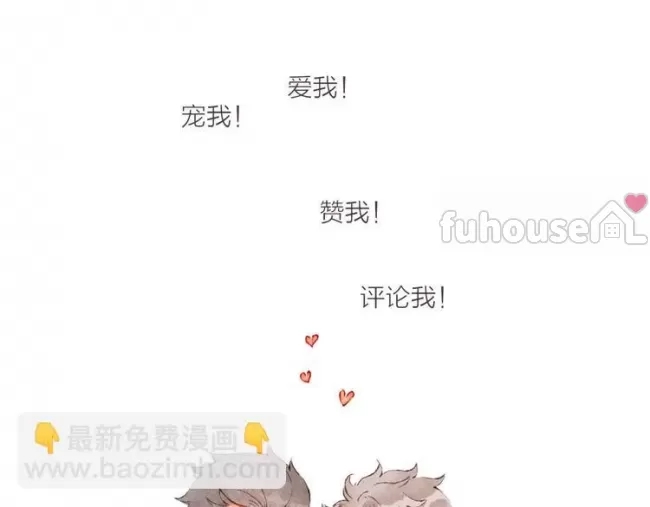 第 121 页