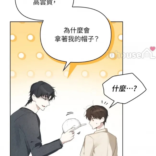 第 92 页