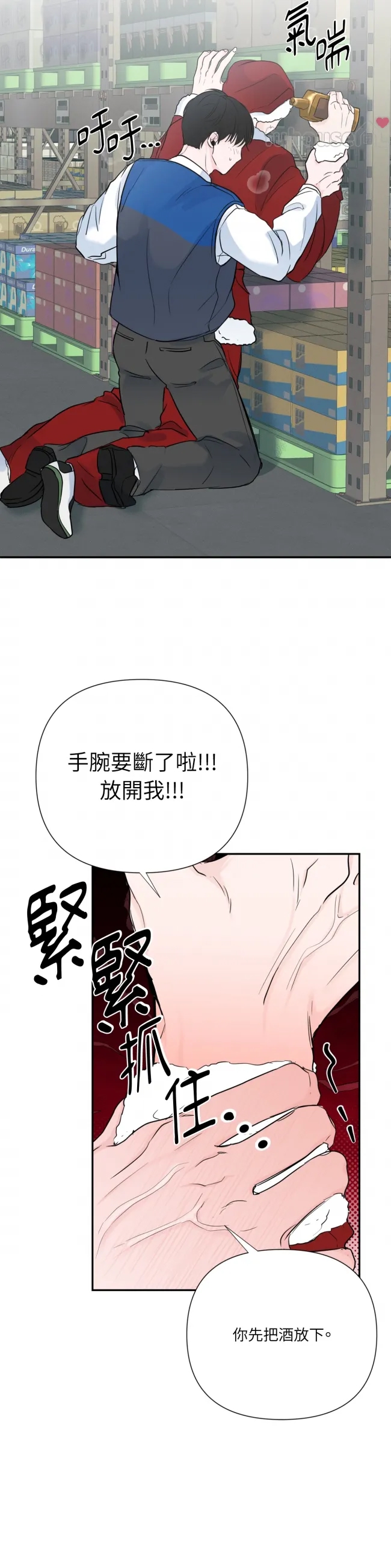 第 30 页