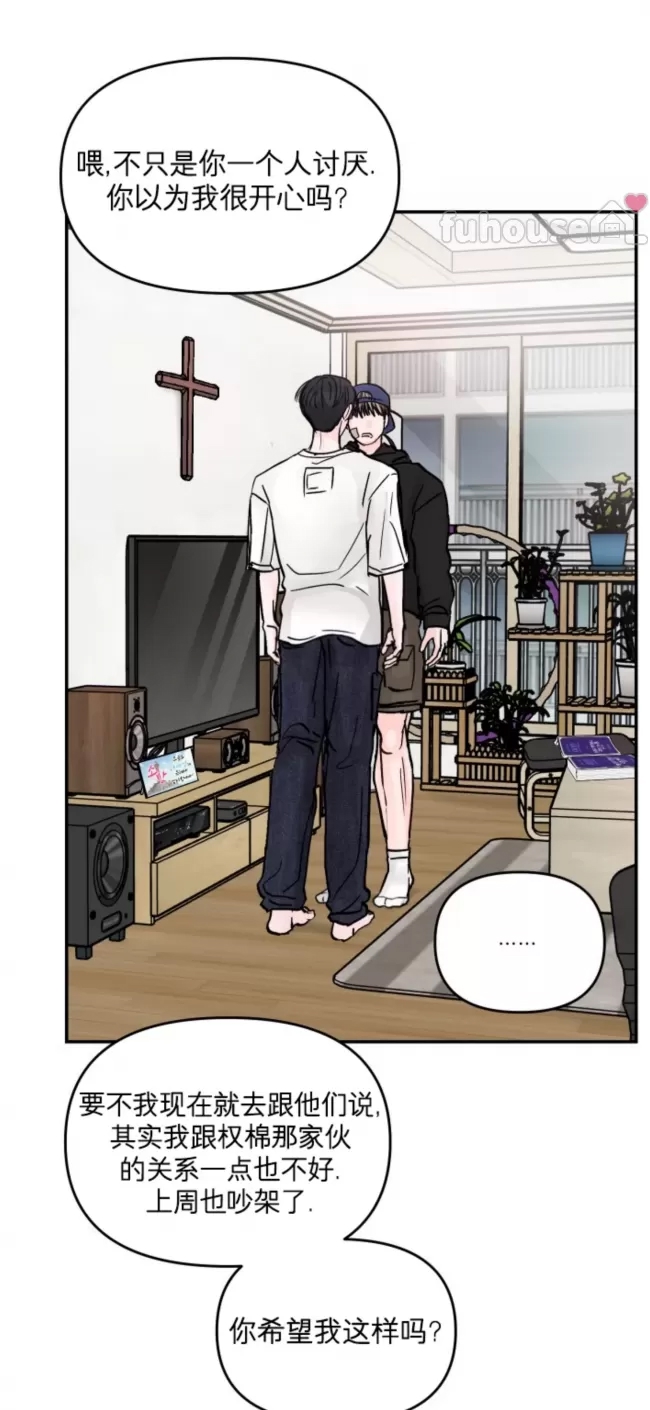 第 54 页