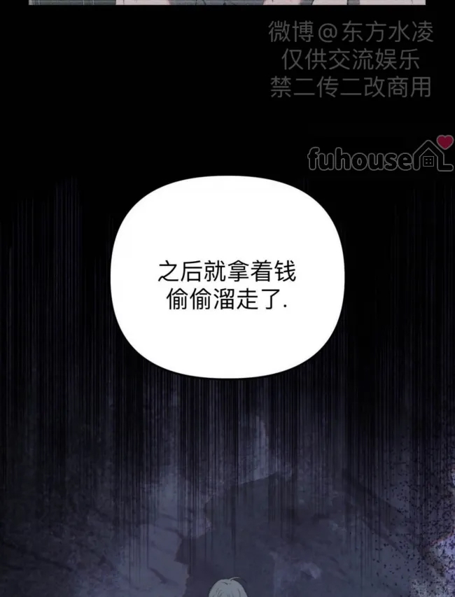 第 101 页