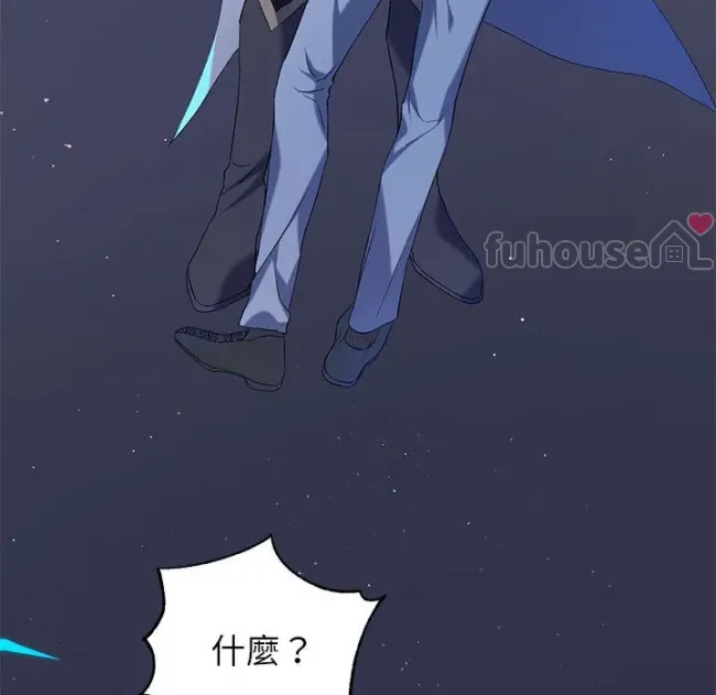 第 87 页