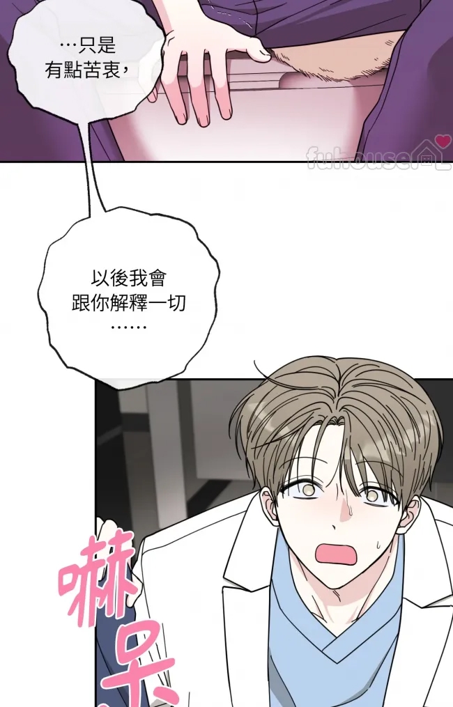 第 94 页