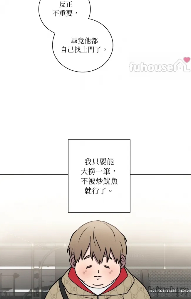 第 66 页