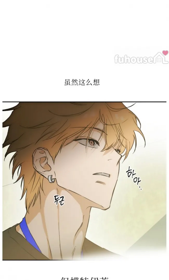 第 112 页