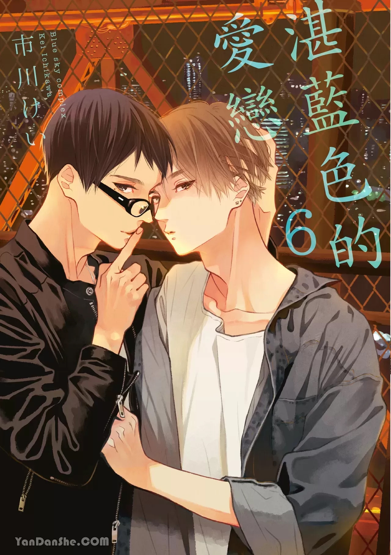 第 1 页