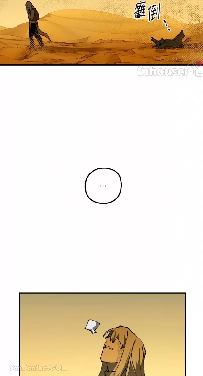 第 77 页