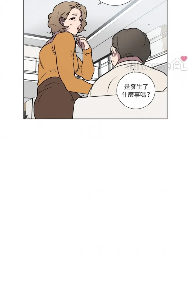 第 70 页