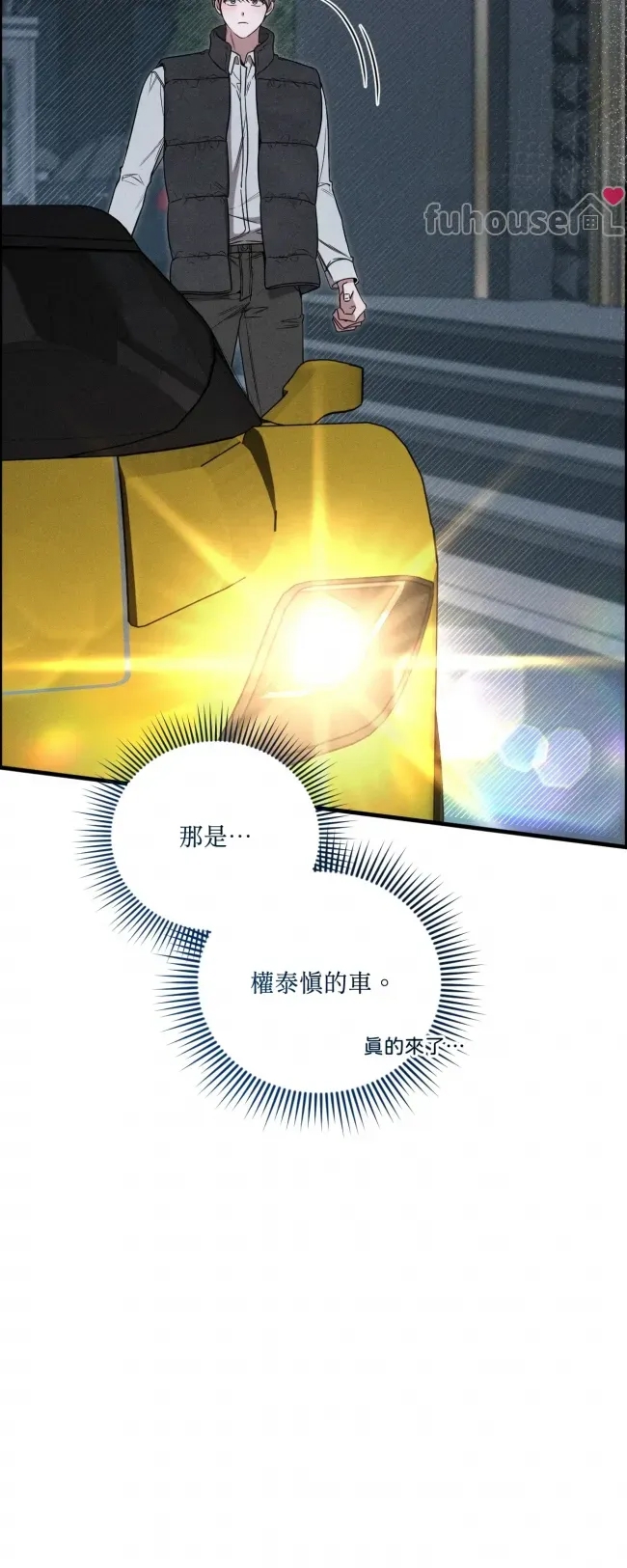 第 63 页