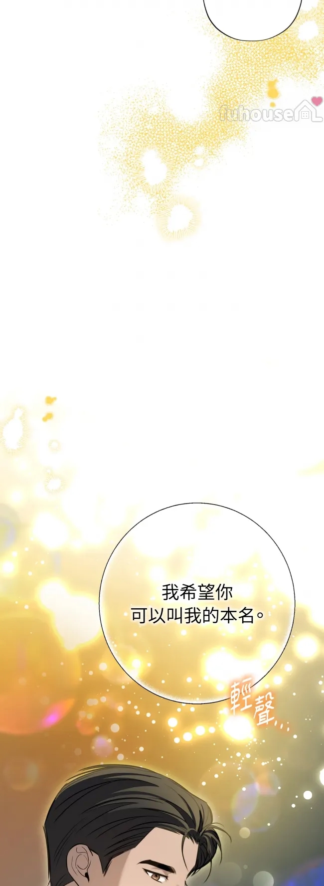 第 84 页