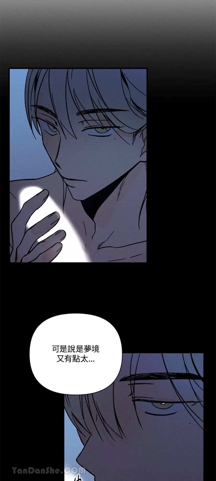 第 40 页