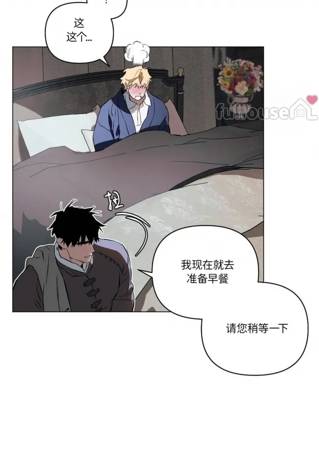 第 56 页