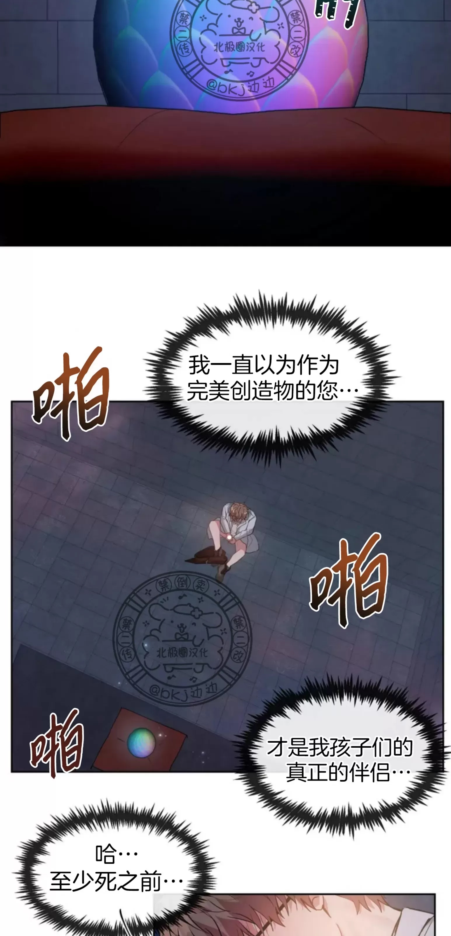 第 62 页