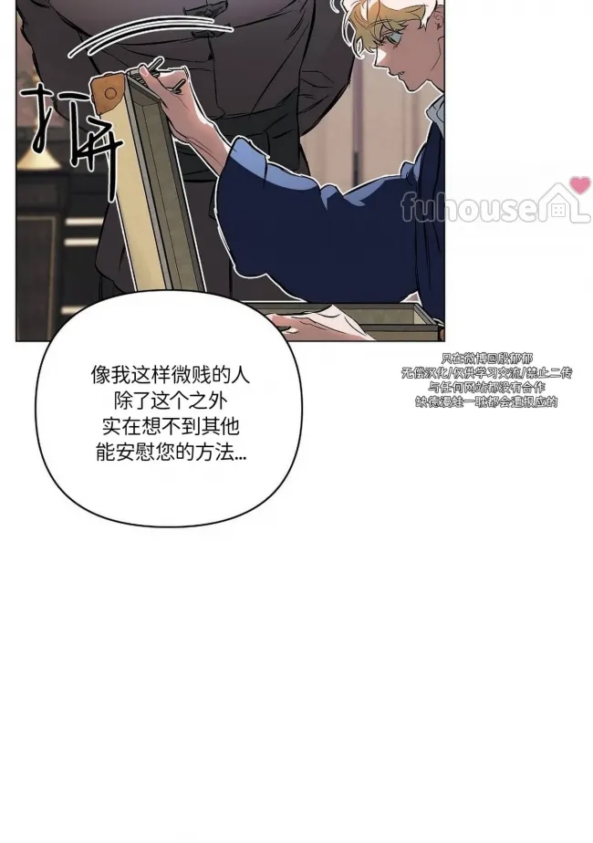 第 81 页