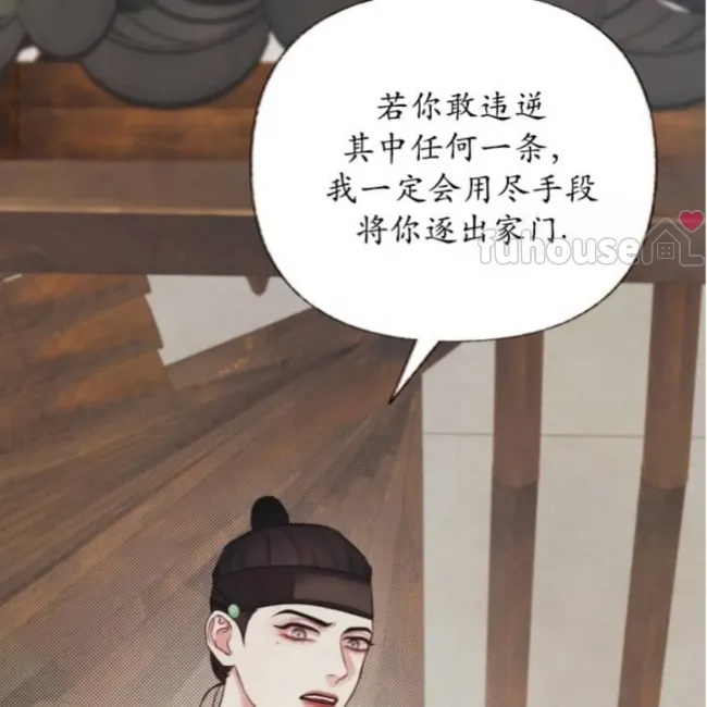 第 132 页