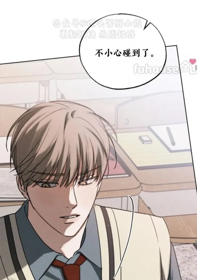 第 54 页
