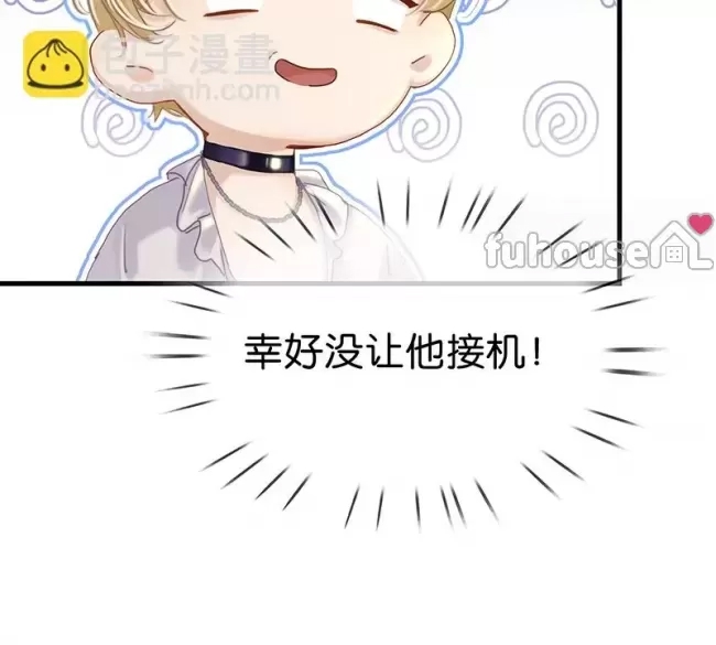 第 95 页