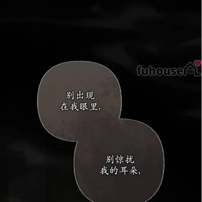 第 124 页