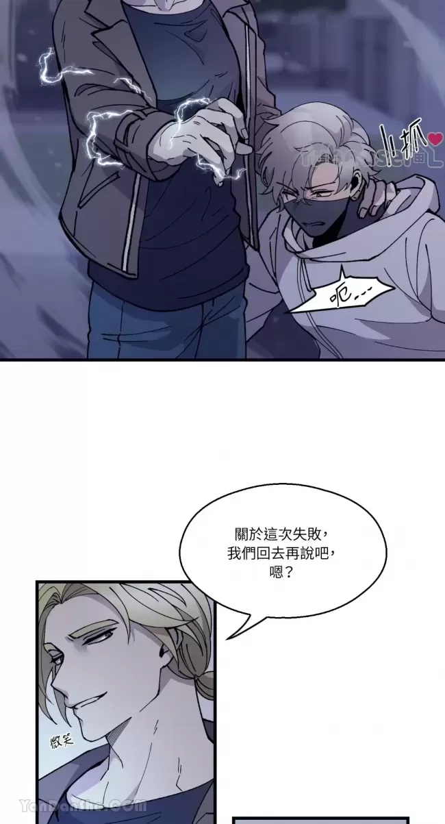 第 52 页