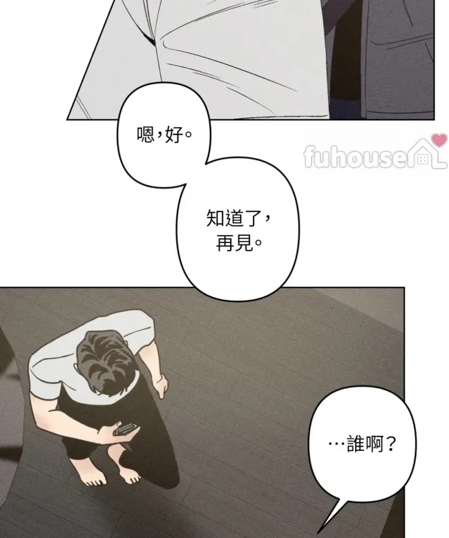 第 61 页