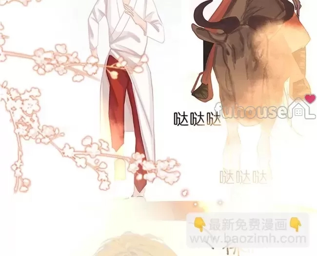第 80 页