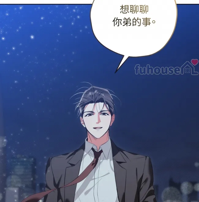 第 143 页