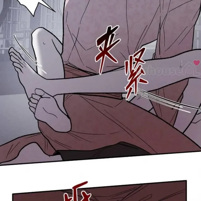 第 118 页
