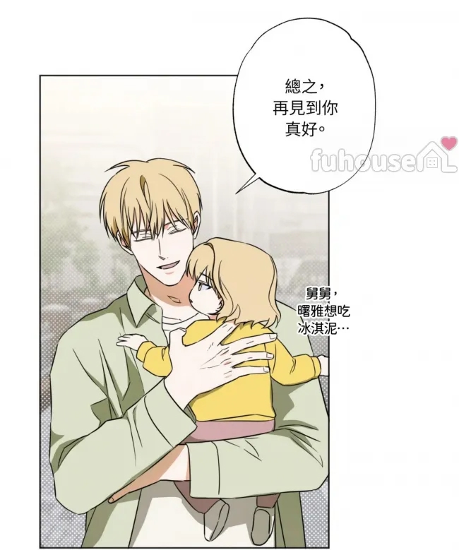 第 81 页