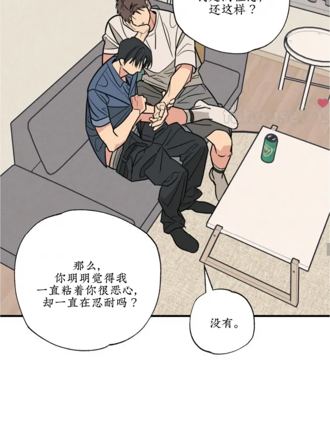第 66 页