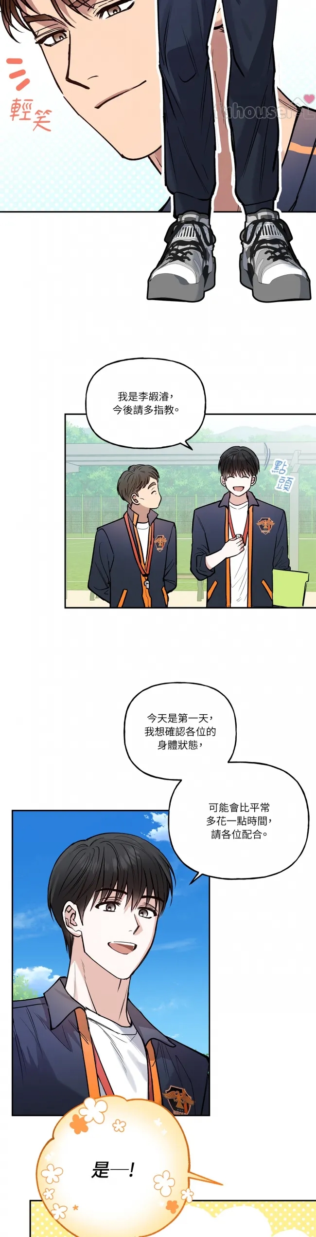 第 40 页
