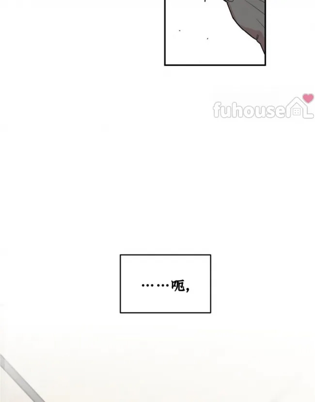 第 96 页