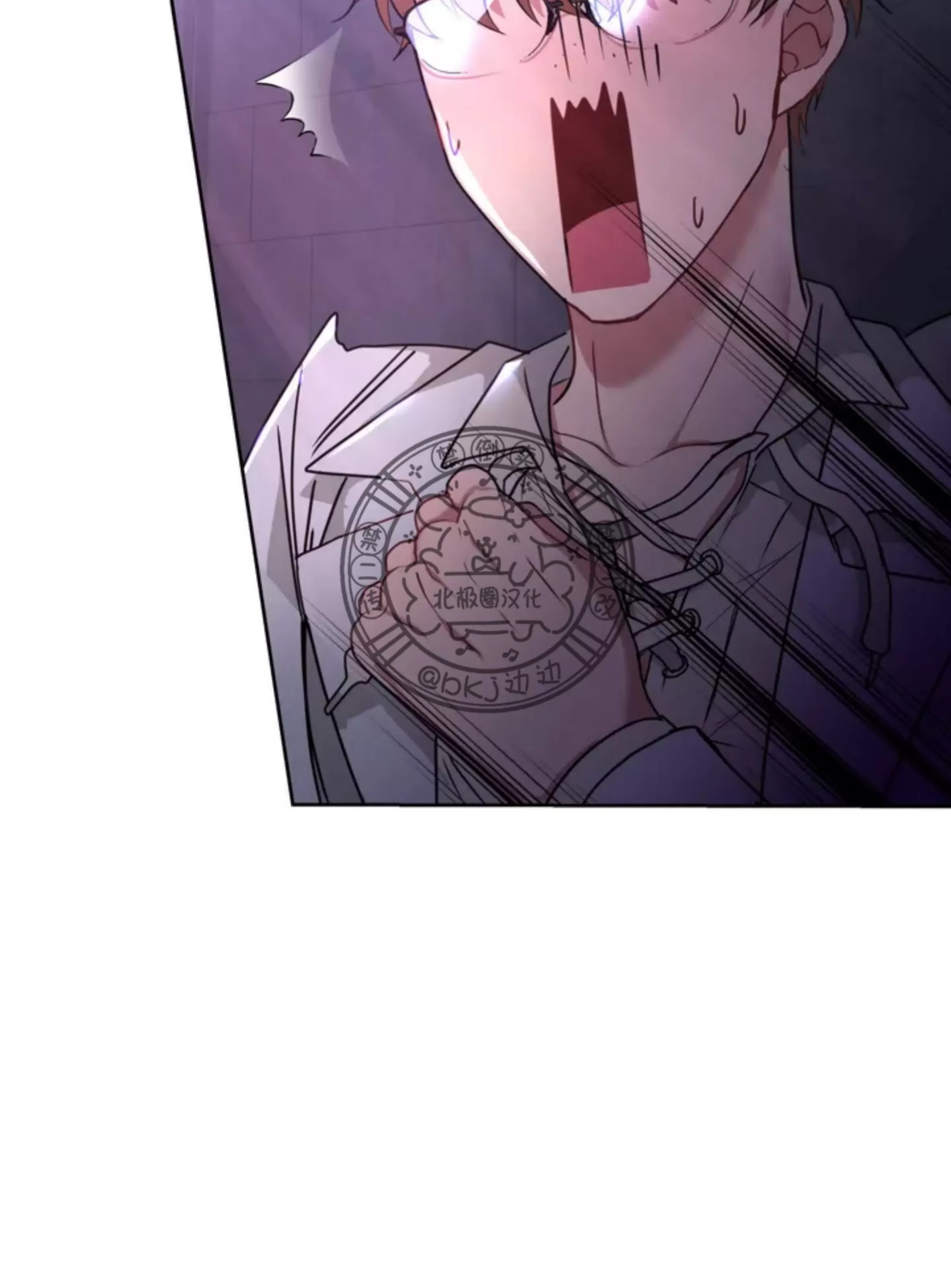 第 77 页