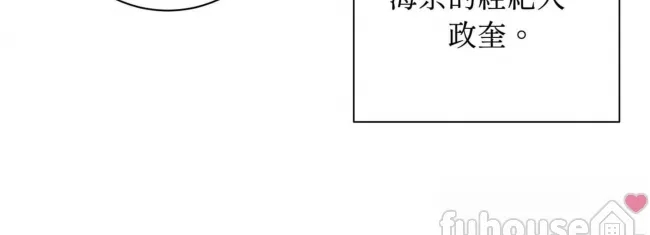 第 165 页