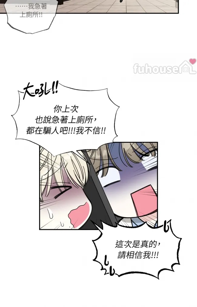 第 81 页