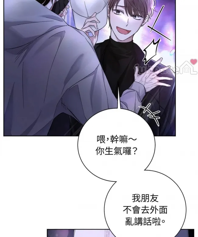 第 66 页