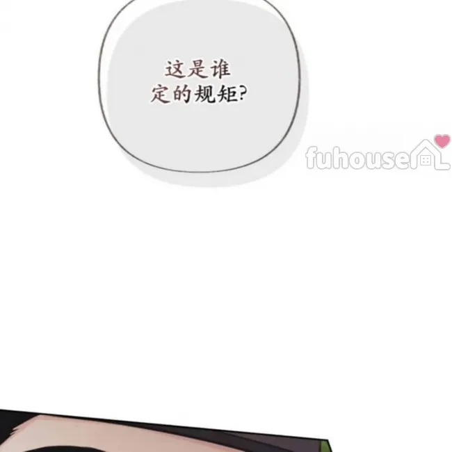 第 115 页