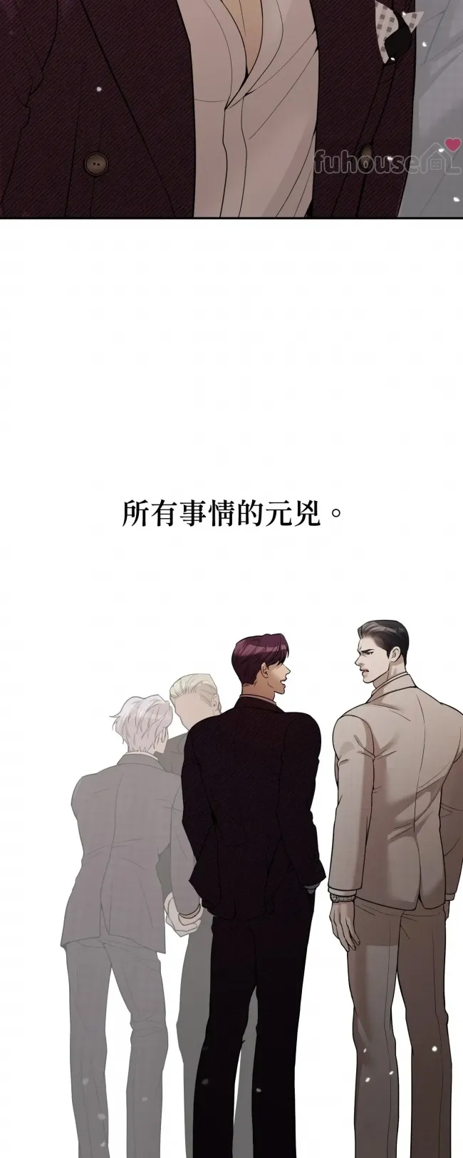 第 65 页