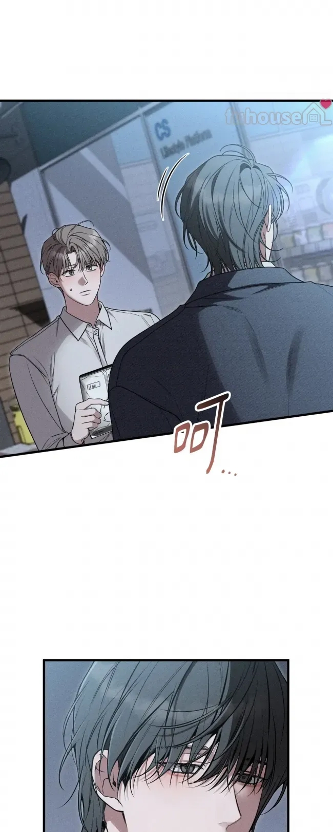 第 171 页