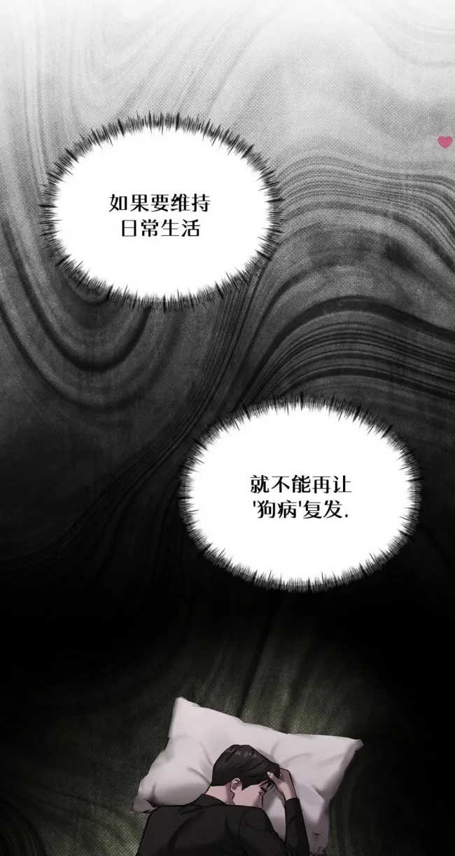 第 78 页