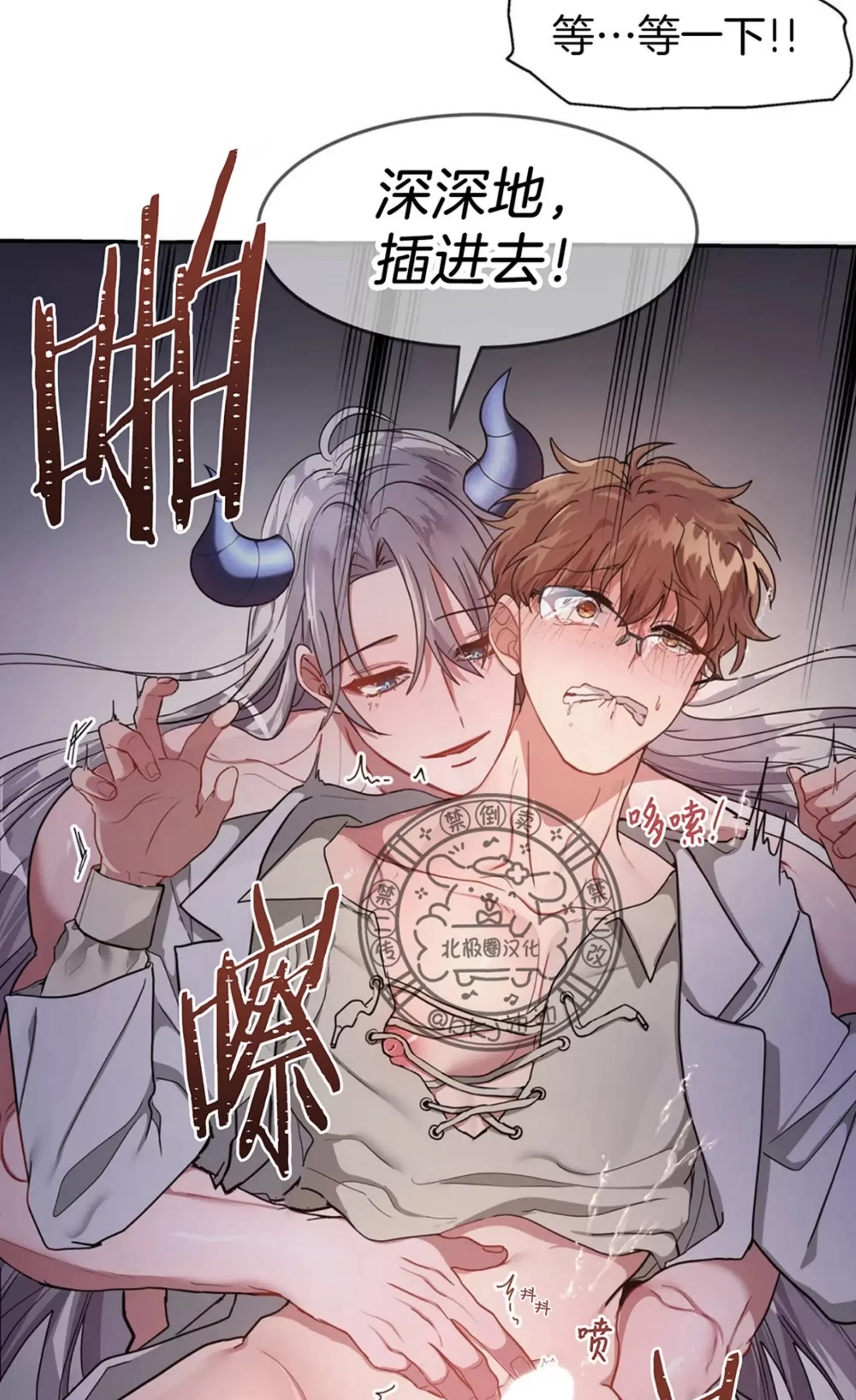 第 46 页