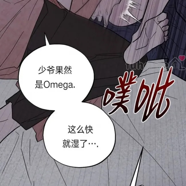 第 105 页