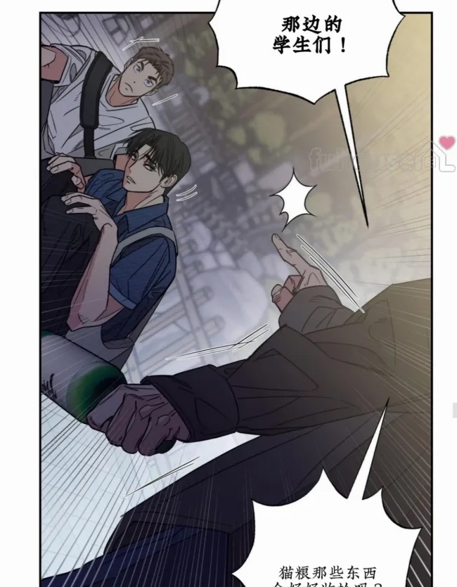 第 74 页