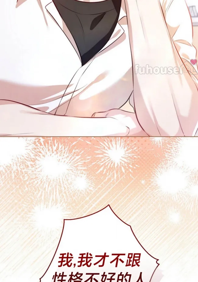 第 95 页