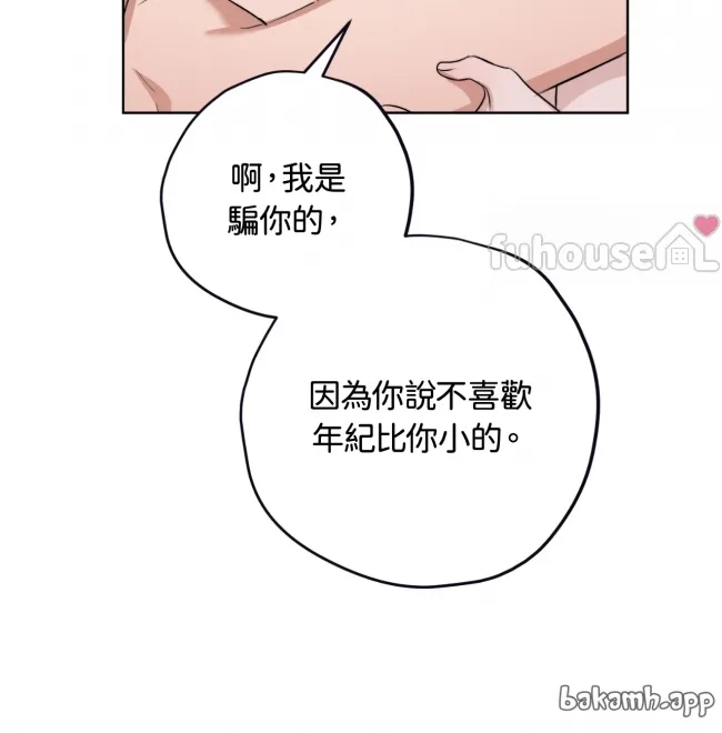 第 116 页
